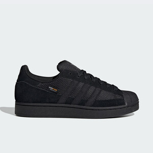 adidas Superstar 2 "Core Black" | KJ5806 adidas Superstar 2 "Core Black" | KJ5806