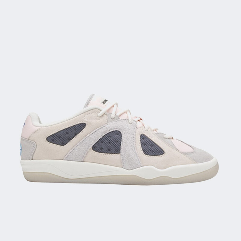 Bad Bunny x adidas BadBo 1.1 "Chalk White" | LC5466