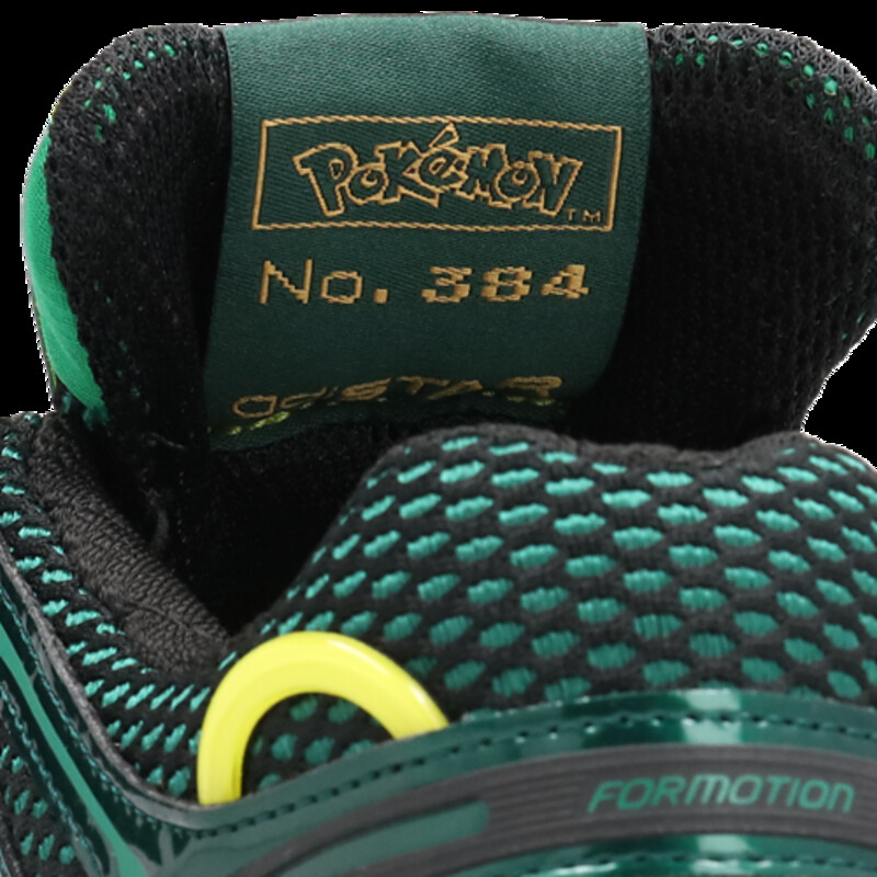 Pokemon x adidas Adistar Control 5 "Rayquaza" | KI8179