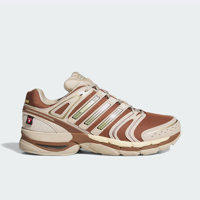 adidas Adistar Control 5 "Preloved Brown" | KJ2730 adidas Adistar Control 5 "Preloved Brown" | KJ2730