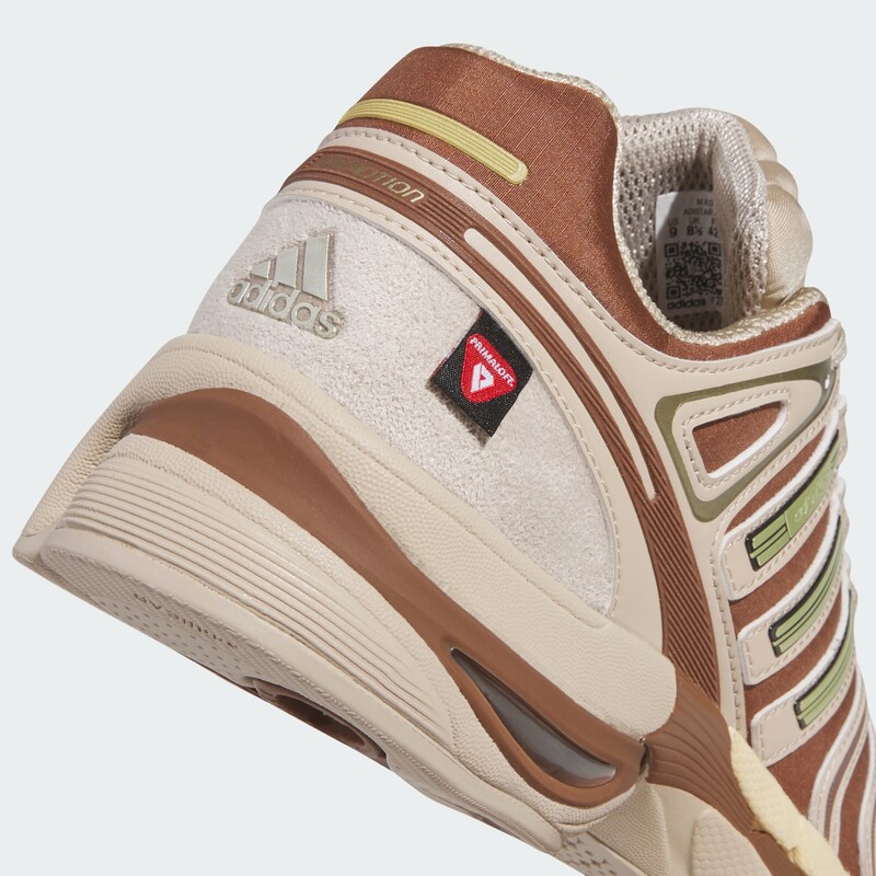 adidas Adistar Control 5 "Preloved Brown" | KJ2730 adidas Adistar Control 5 "Preloved Brown" | KJ2730