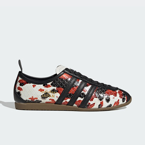 adidas Japan "Koi" | KK4976