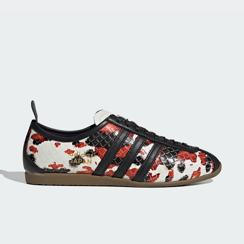 adidas Japan "Koi" | KK4976