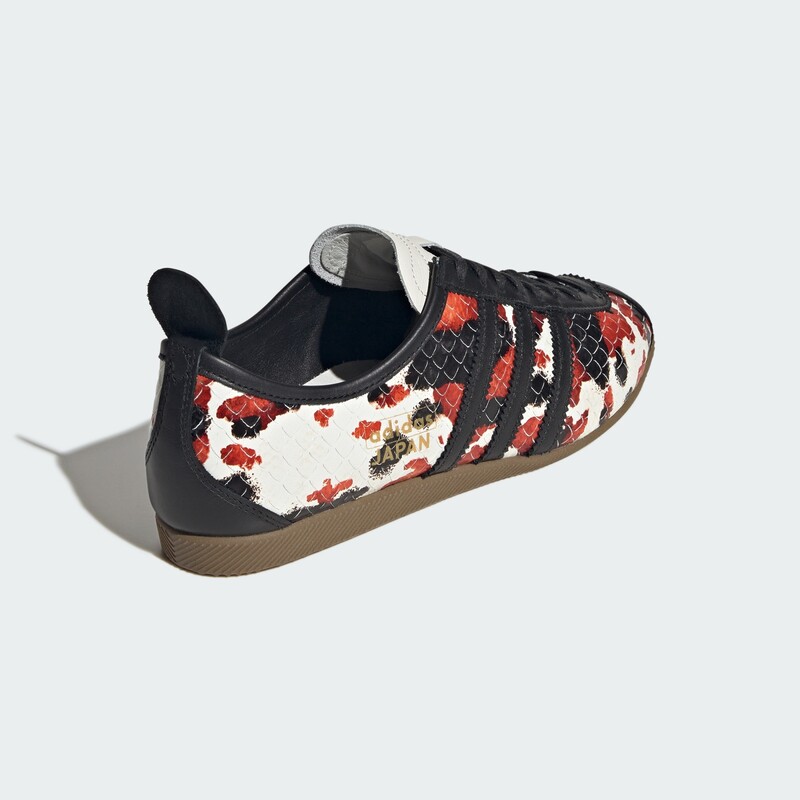 adidas Japan "Koi" | KK4976