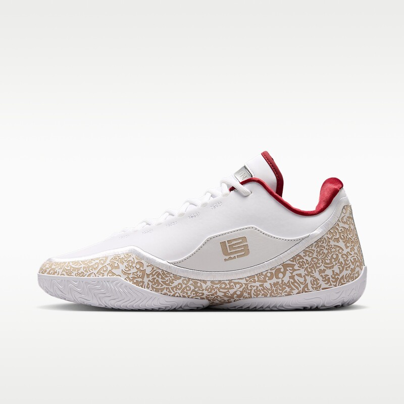 Nike LeBron 23 "Laser" | IM5125-100