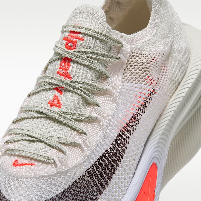 Nike Alphafly 4 "Sea Glass" | IU4686-002