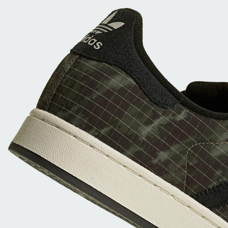 adidas Superstar 2 "Grey Nylon Camo" | KK4686