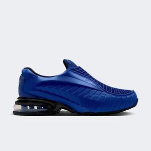 Nike Air Max Dolce "Old Royal" | IB4527-400