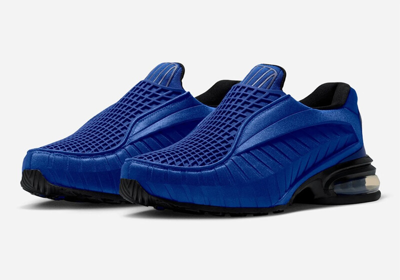 Nike Air Max Dolce "Old Royal" | IB4527-400 Nike Air Max Dolce "Old Royal" | IB4527-400