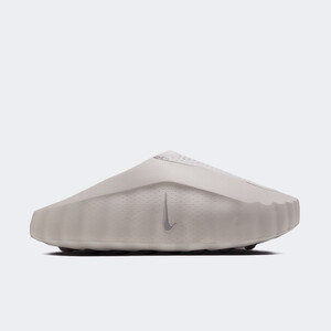 Nike Mind 001 "Purple Smoke" | HQ4307-500