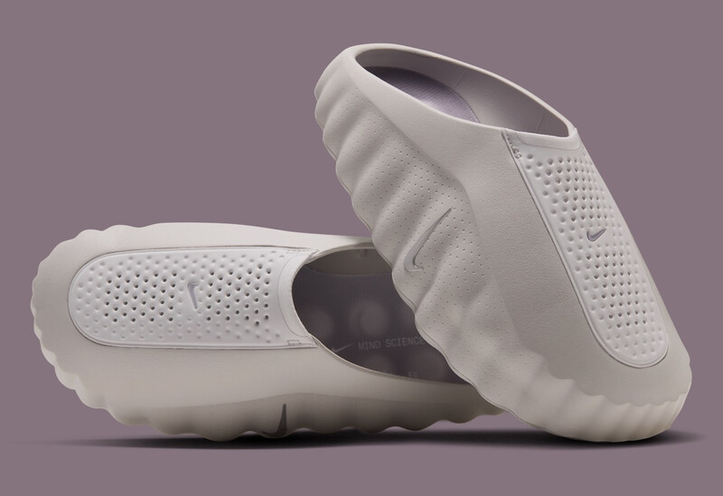 Nike Mind 001 "Purple Smoke" | HQ4307-500