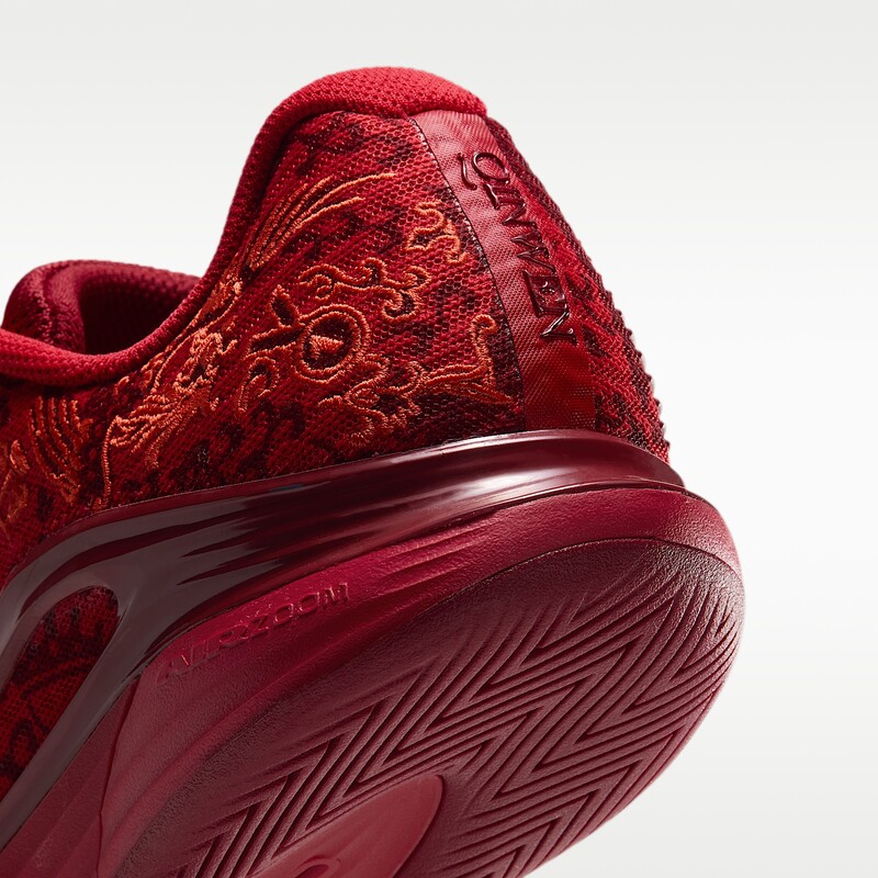 Nike Vapor 12 "Qinwen Zheng" | IQ9093-600 Nike Vapor 12 "Qinwen Zheng" | IQ9093-600