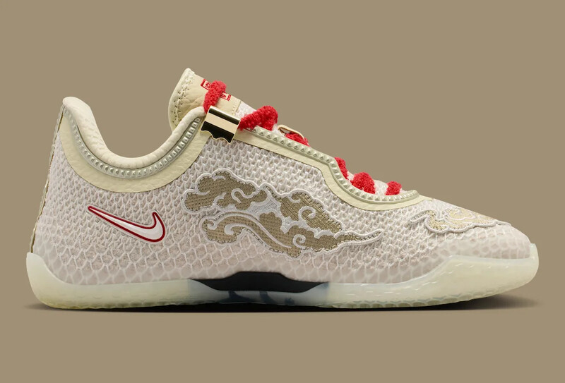 Nike LeBron 24 "Greater China" | IX5105-200