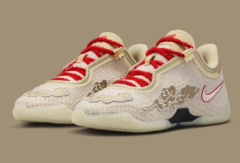 Nike LeBron 24 "Greater China" | IX5105-200