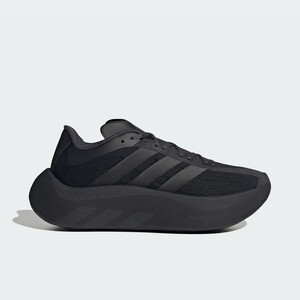 adidas Hyperboost EPHR LT "Carbon" | LC4443