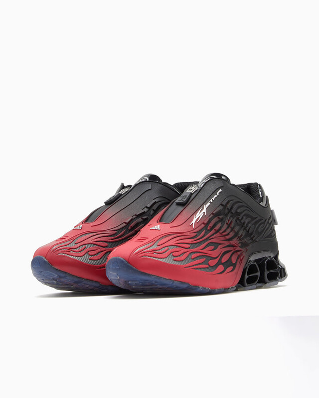 Hellstar x adidas Originals Megaride S2 | LB5626