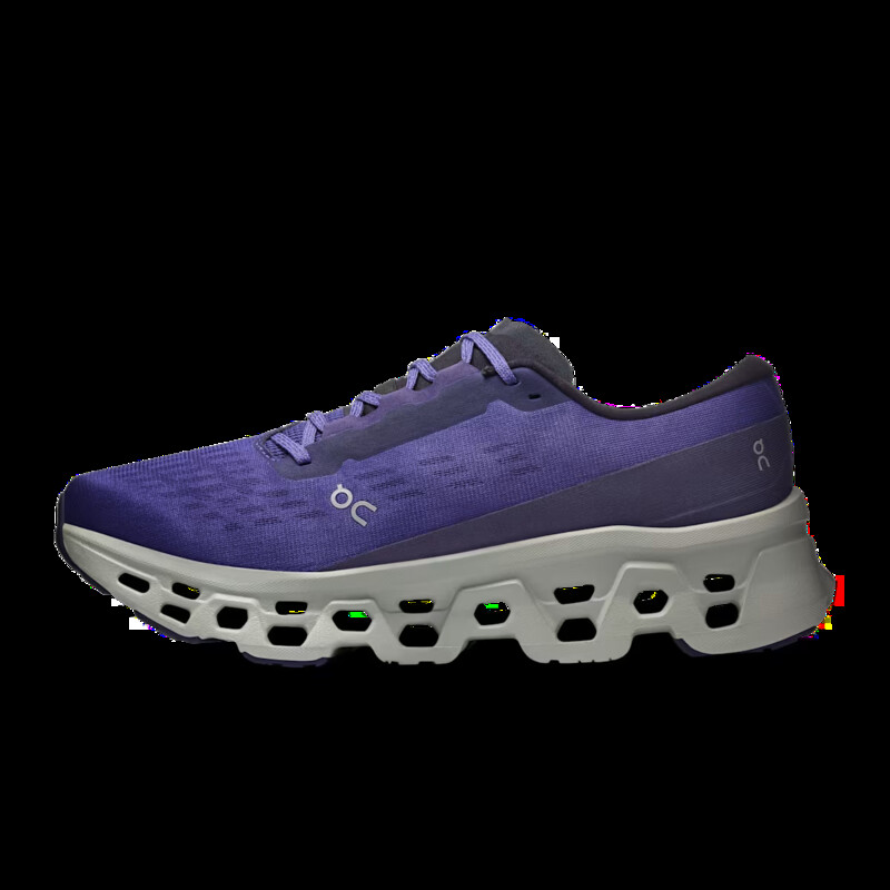 On Cloudmonster 3 "Twilight/White" | 3MG10054887