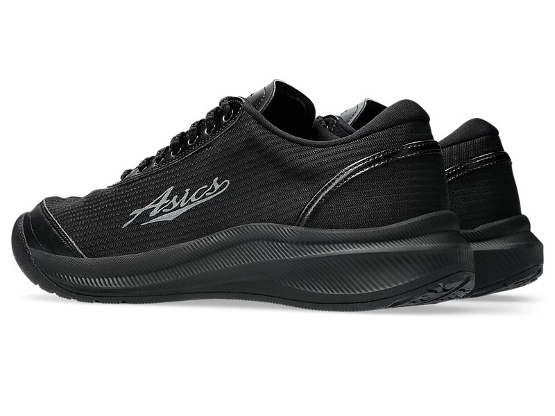 Kiko Kostadinov x Asics ILARGI FF "Carbon" | 1203A982-001