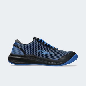 Kiko Kostadinov x Asics ILARGI FF "Blue" | 1203A982-400