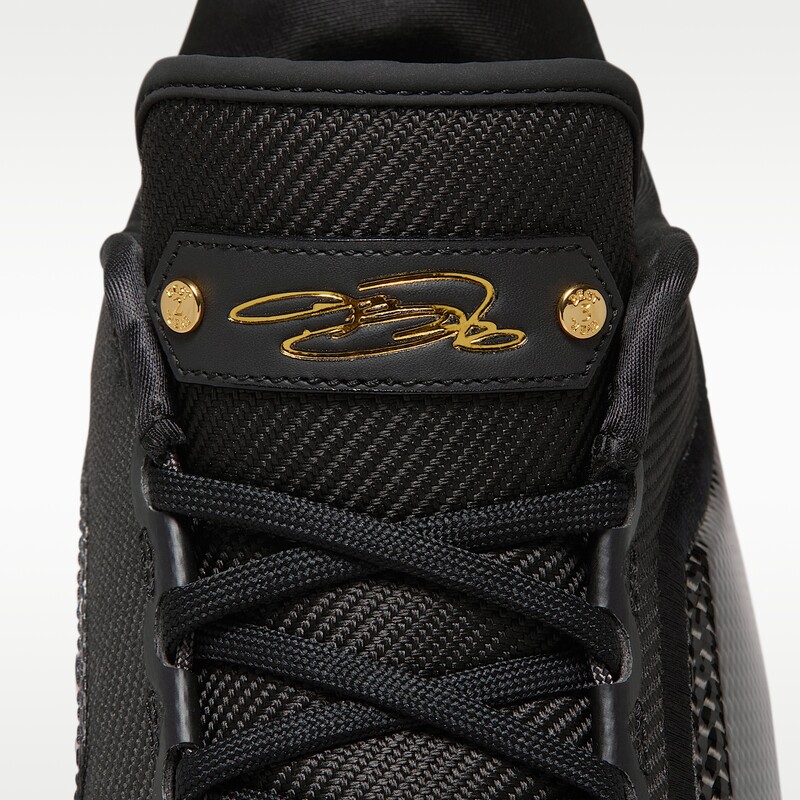 Nike LeBron 23 "Masked Menace" | IH1513-004 Nike LeBron 23 "Masked Menace" | IH1513-004