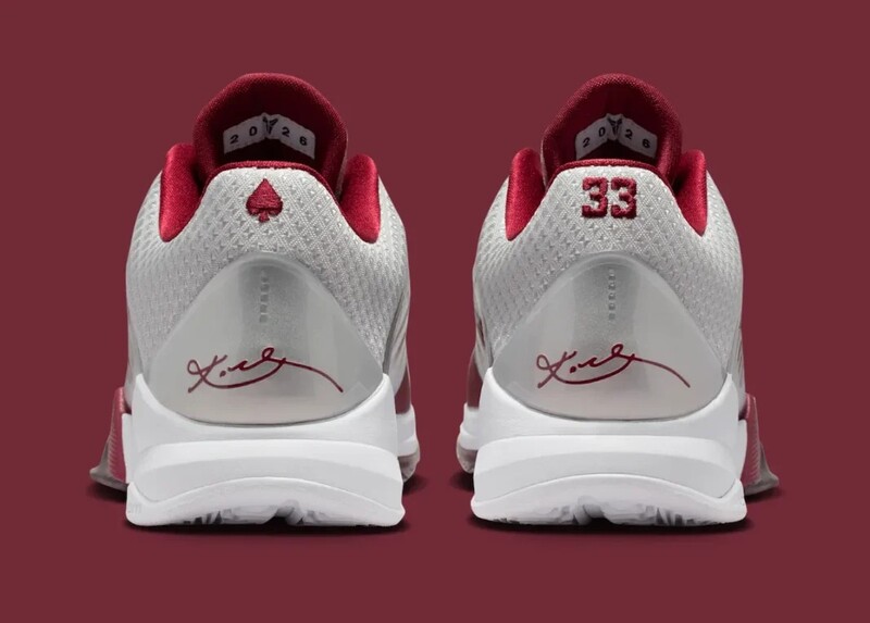 Nike Kobe 5 Protro "Lower Merion Aces Away" | IM0557-001