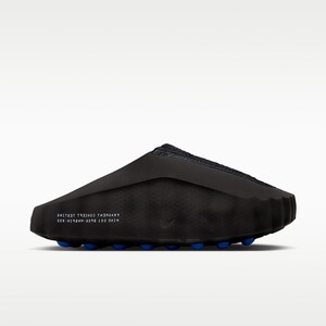 Fragment x Nike Mind 001 "Black" | IQ8502-001 Fragment x Nike Mind 001 "Black" | IQ8502-001