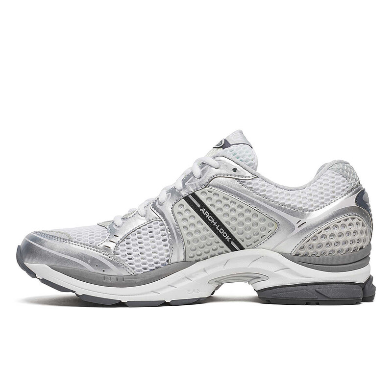 Saucony ProGrid Triumph 4 "White/Silver" | S70704-26