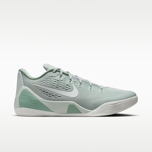 Nike Kobe 9 EM Low Protro "Steam" | IH1401-003