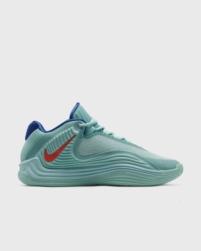 Nike Giannis Freak 7 "Light Aqua" | HF3450-402