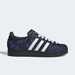 AFA x adidas Superstar II "Away" | KJ1251