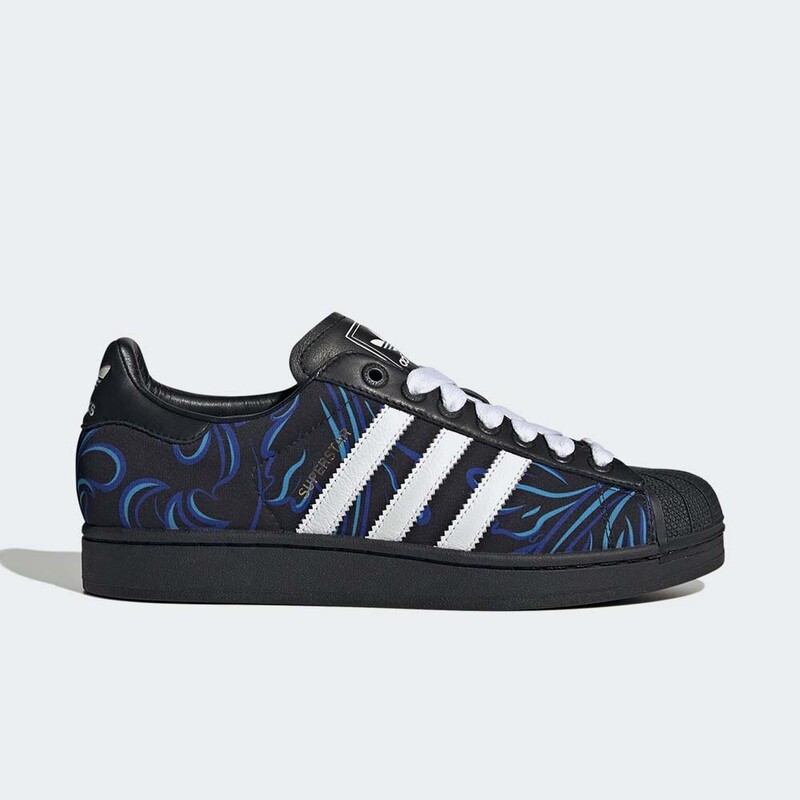 AFA x adidas Superstar II "Away" | KJ1251