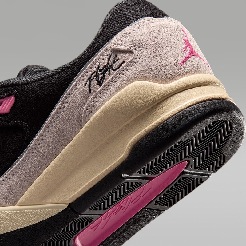 Jordan Flight Court SE "Antracite/Pearl Pink" | II0596-001 Jordan Flight Court SE "Antracite/Pearl Pink" | II0596-001