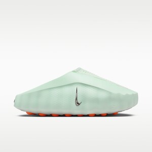 Nike Mind 001 "Barely Green" | HQ4309-300