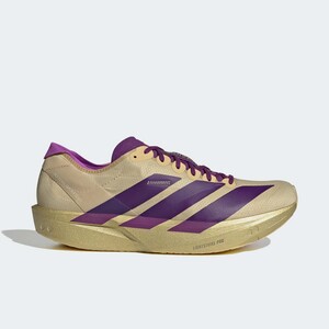 adidas Adizero Takumi Sen 11 "Gold Metallic" | JR7417
