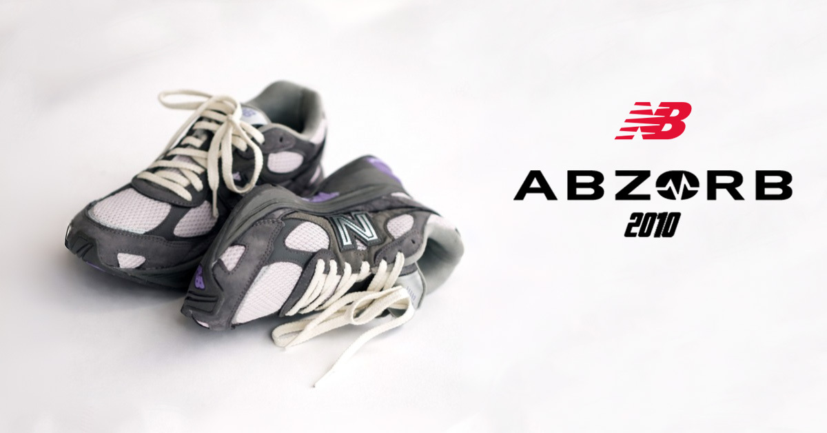 Latest Pickup: New Balance 2010 "Neptune Grey"