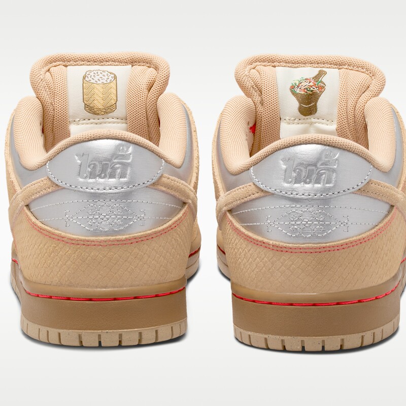 Nike SB Dunk Low "Som Tum" | IB6206-701