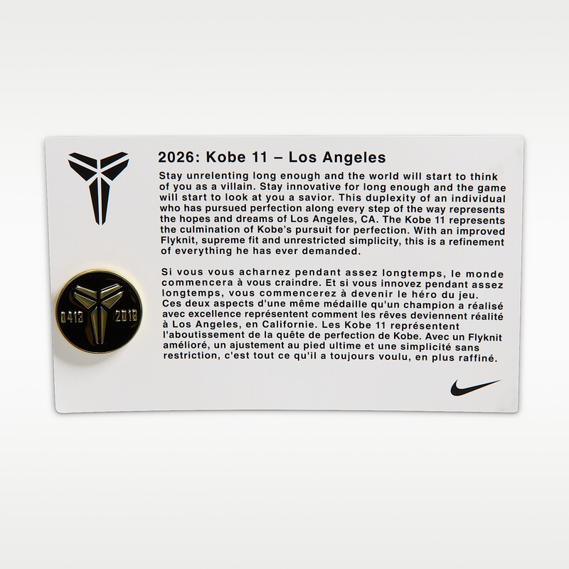 Nike Kobe 11 Elite Protro "Mamba Out" | IM4260-001 Nike Kobe 11 Elite Protro "Mamba Out" | IM4260-001