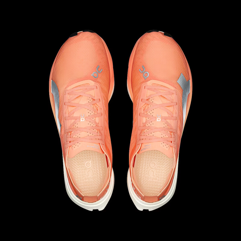 On Cloudboom Strike "Sunstone/White" | 3ME30484836