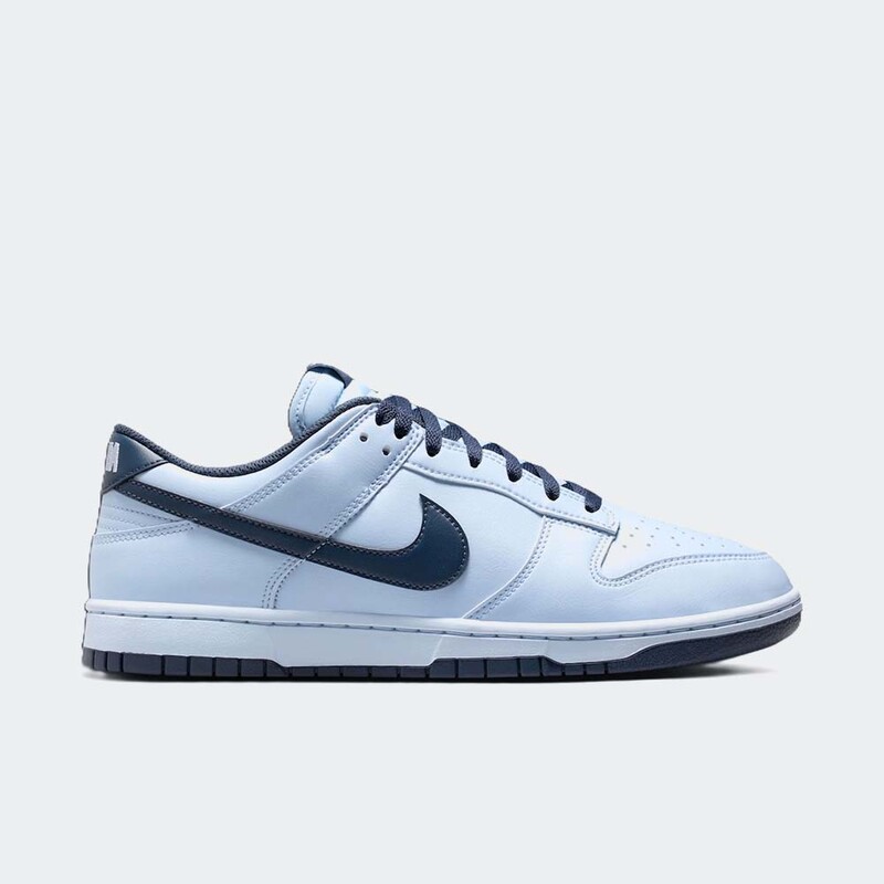 Nike Dunk Low Retro "Hydrogen Blue" | HF5441-404