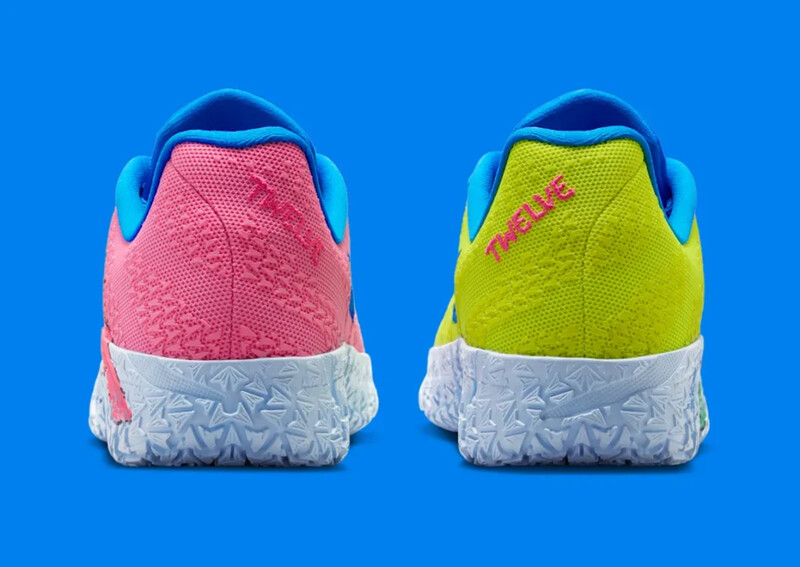 Kool-Aid x Nike Ja 3 | IW1159-700