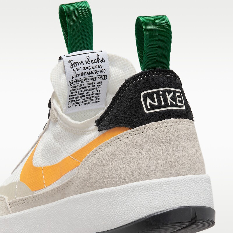 Nike General Purpose Shoe "Bricolage" | DA6672-100