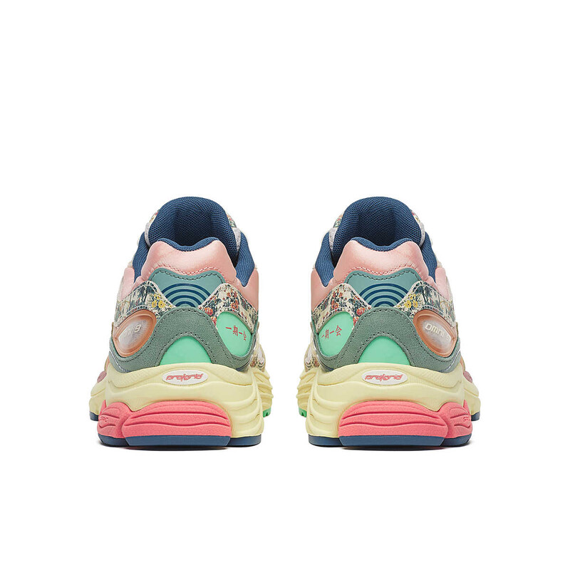 Saucony Pro-Grid Omni 9 "Beige Floral" | S71015-1 Saucony Pro-Grid Omni 9 "Beige Floral" | S71015-1