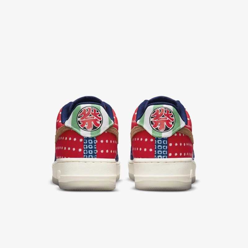 Nike Air Force 1 Matsuri | DM6229-470