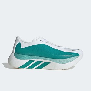 adidas Hyperboost Edge "Equipment Green" | KI1912