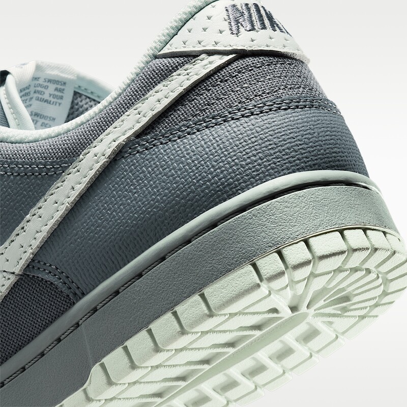 Nike Dunk Low Retro "Cool Grey" | IH1940-001