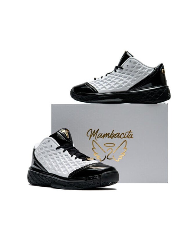 Nike Kobe 3 Low Protro "Mambacita" | IQ3916-100 Nike Kobe 3 Low Protro "Mambacita" | IQ3916-100