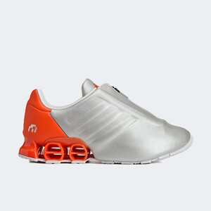 adidas Megaride S2 Miaou "Orange" | KJ9468 adidas Megaride S2 Miaou "Orange" | KJ9468