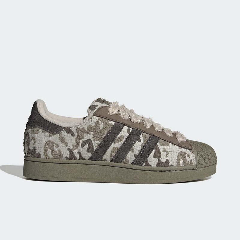 adidas Superstar 2 "Green Camo" | KJ7547