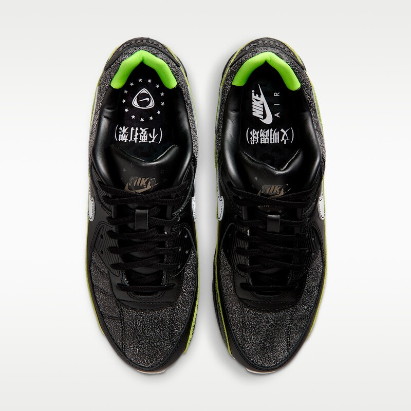 Nike Air Max 90 "Tiempo" | IU0523-010 Nike Air Max 90 "Tiempo" | IU0523-010