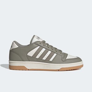 adidas Break Start "Silver Pebble" | IH7966
